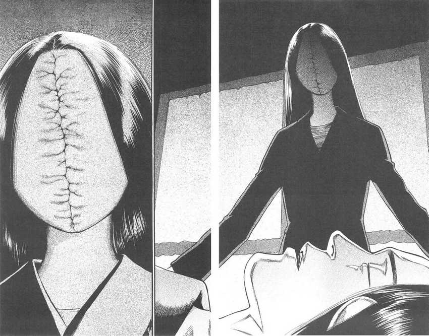 Fuan no Tane Plus Chapter 80 Gambar 4