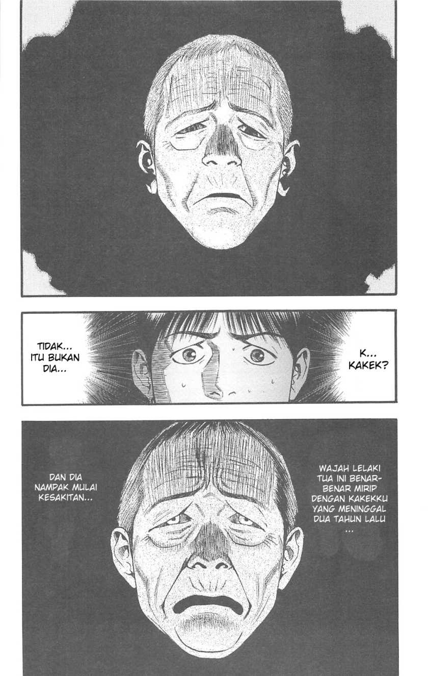 Fuan no Tane Plus Chapter 80 Gambar 9