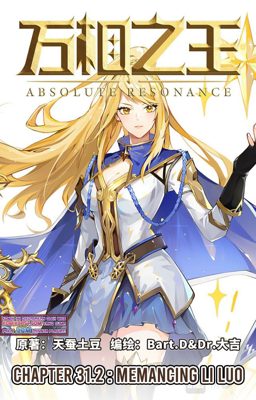 Baca Komik The King of Ten Thousand Presence Chapter 31.5 Gambar 1