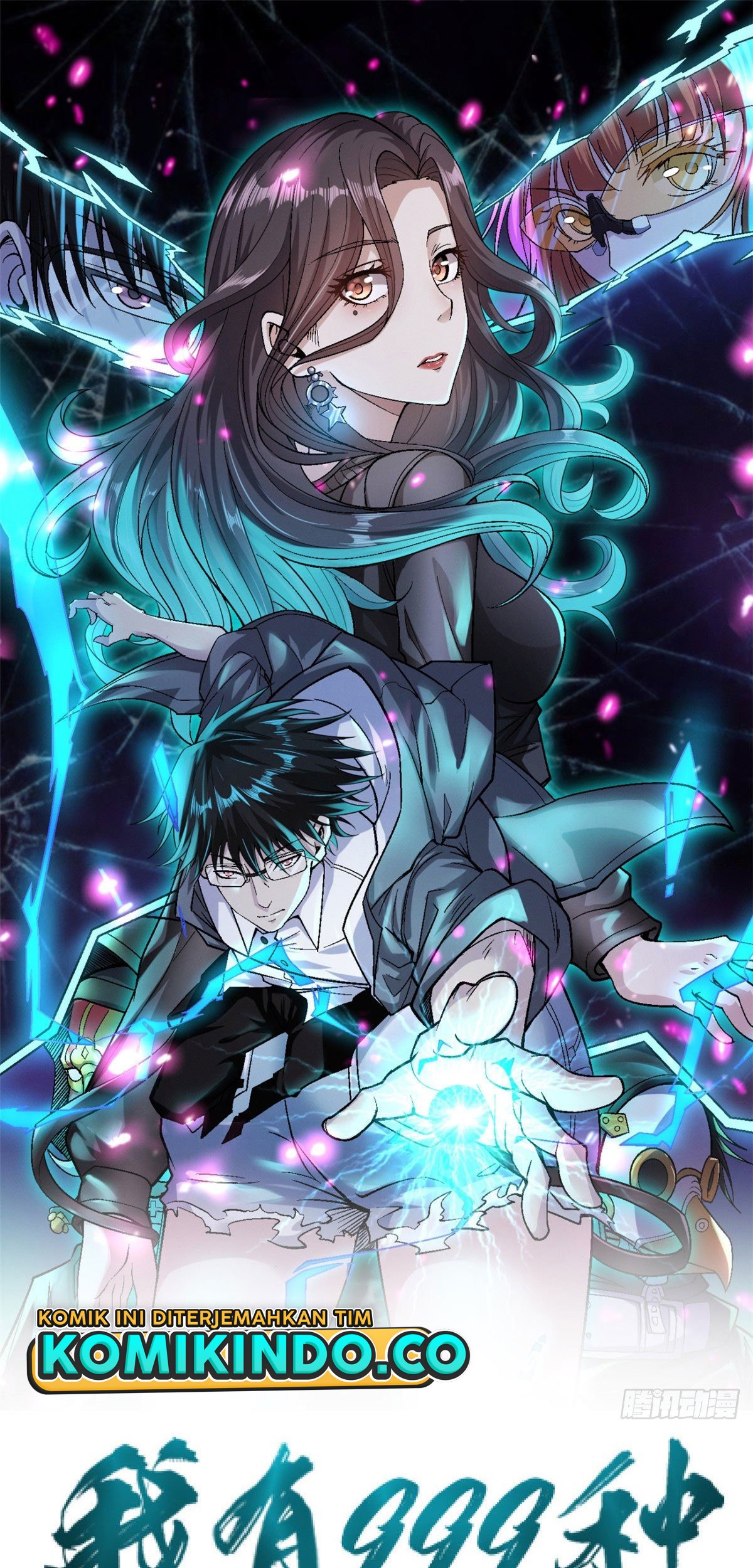 Baca  I Can Snatch 999 Types of Abilities Chapter 30 Gambar 2