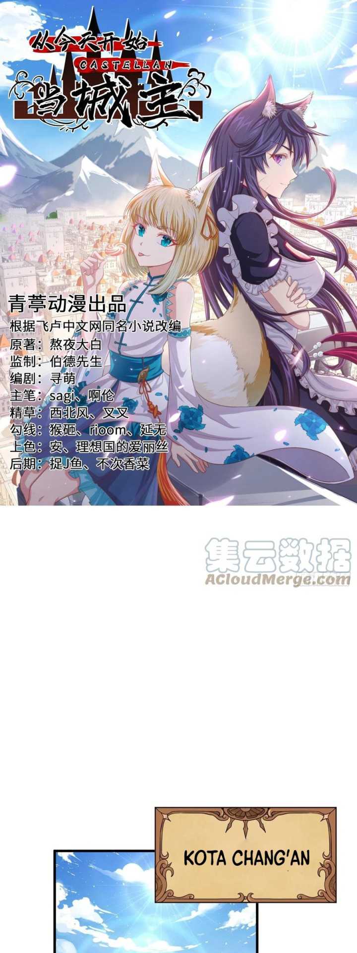 Baca  To Be The Castellan King Chapter 338 Gambar 2