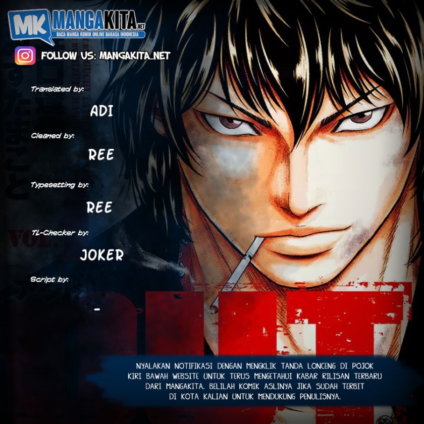 Baca Komik Out (Mizuta Makoto) Chapter 51 Gambar 1