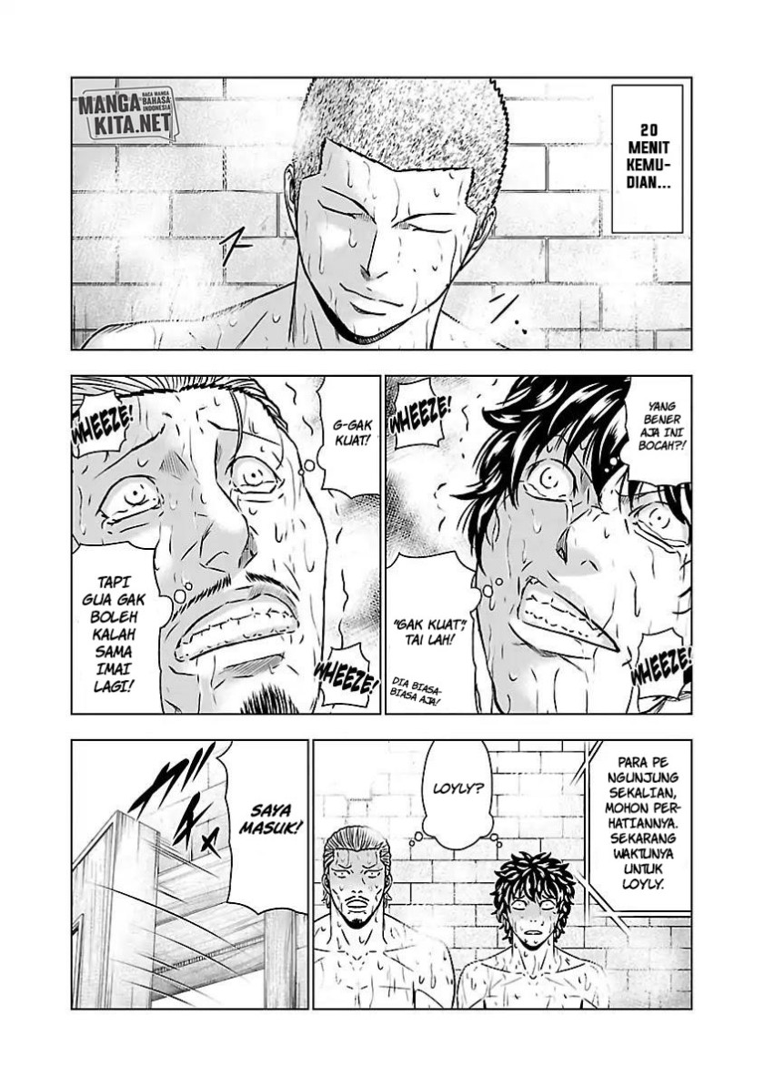 Out (Mizuta Makoto) Chapter 51 Gambar 16