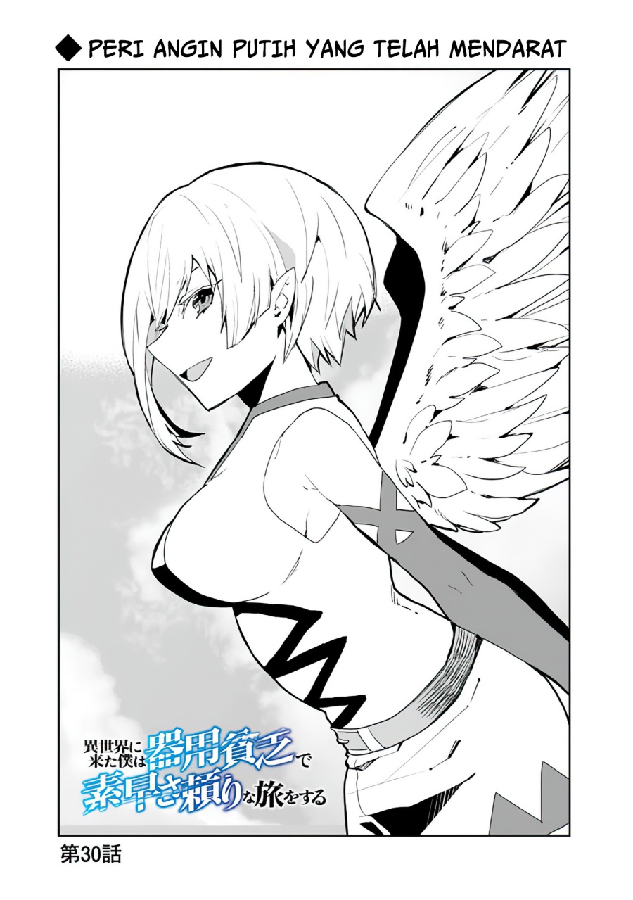 Baca Isekai ni Kita Boku wa Kiyoubinbode Subaya-sa Tayorina Tabi o Suru Chapter 30 Gambar 2