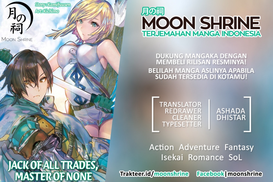 Baca Komik Isekai ni Kita Boku wa Kiyoubinbode Subaya-sa Tayorina Tabi o Suru Chapter 29 Gambar 1