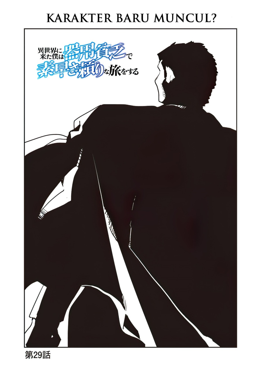 Baca Isekai ni Kita Boku wa Kiyoubinbode Subaya-sa Tayorina Tabi o Suru Chapter 29 Gambar 2