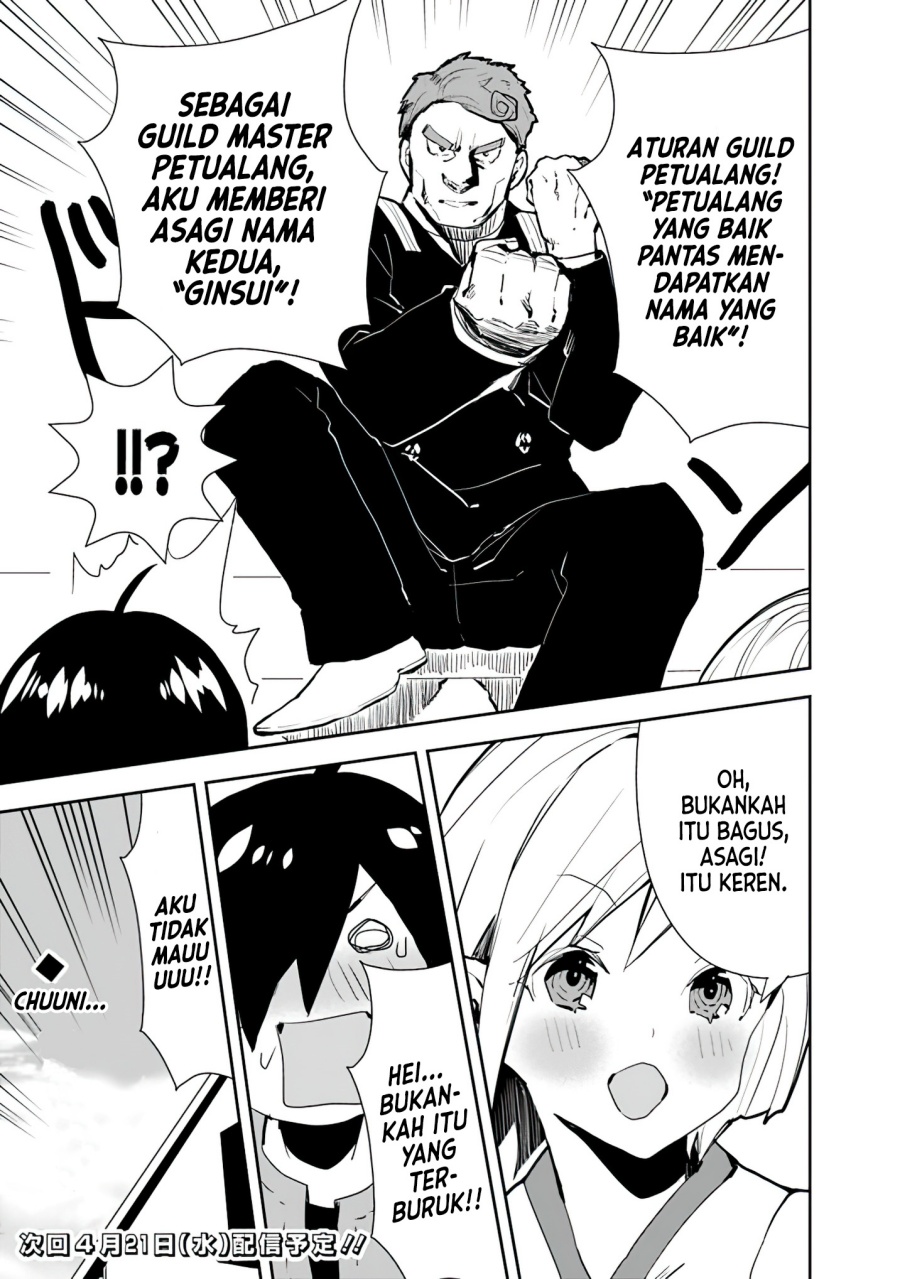 Isekai ni Kita Boku wa Kiyoubinbode Subaya-sa Tayorina Tabi o Suru Chapter 29 Gambar 20
