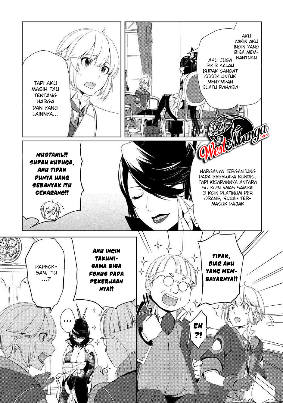 Izure Saikyou no Renkinjutsu Shi? Chapter 9 Gambar 11