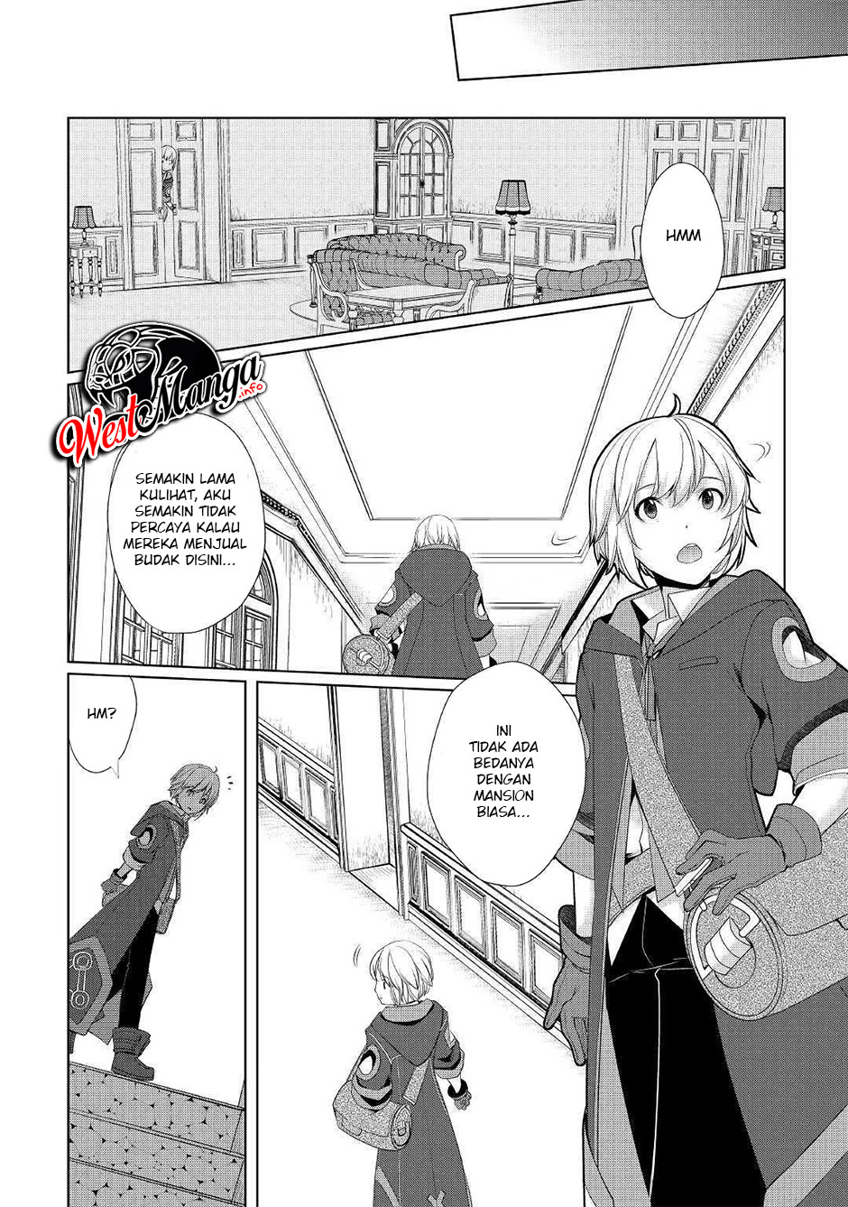 Izure Saikyou no Renkinjutsu Shi? Chapter 9 Gambar 17