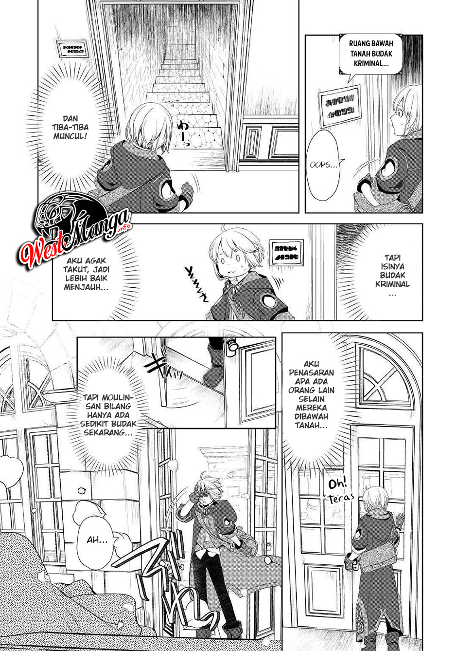 Izure Saikyou no Renkinjutsu Shi? Chapter 9 Gambar 18