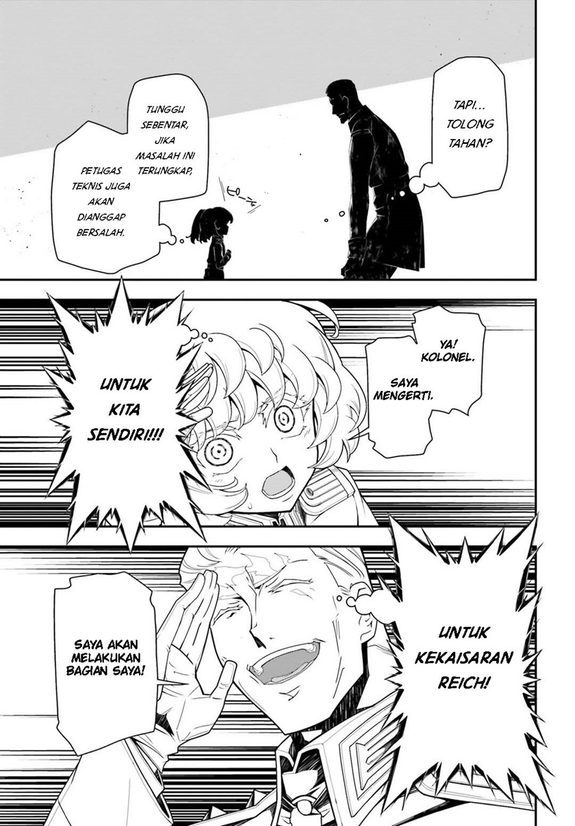 Youjo Senki Chapter 18 Gambar 41