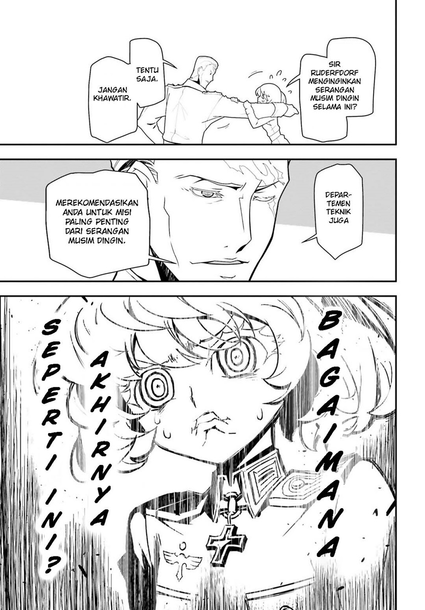 Youjo Senki Chapter 18 Gambar 43