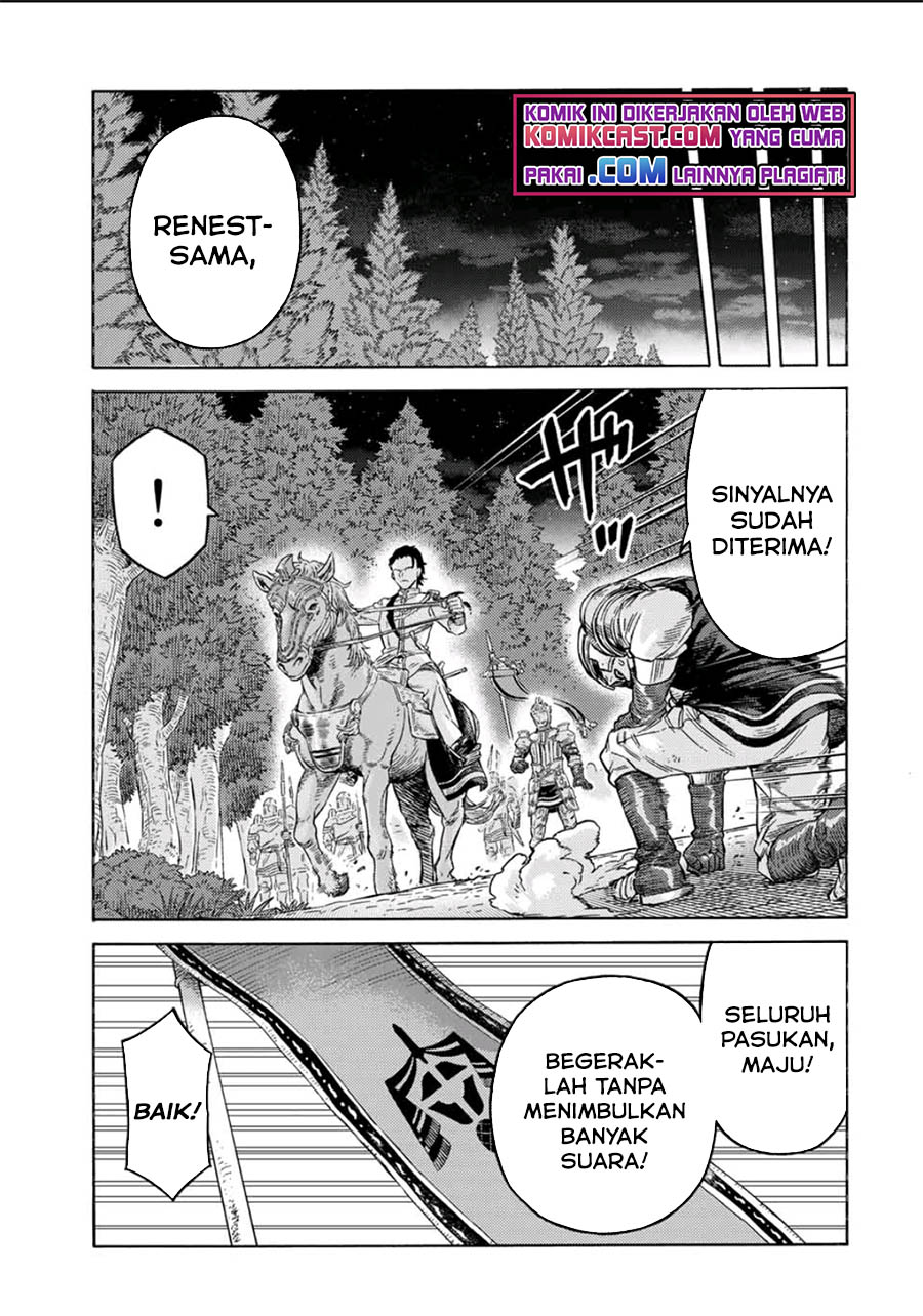 Suterareta Tensei Kenja ~Mamono no Mori de Saikyou no dai ma Teikoku o Tsukuriageru~ Chapter 66 Gambar 10