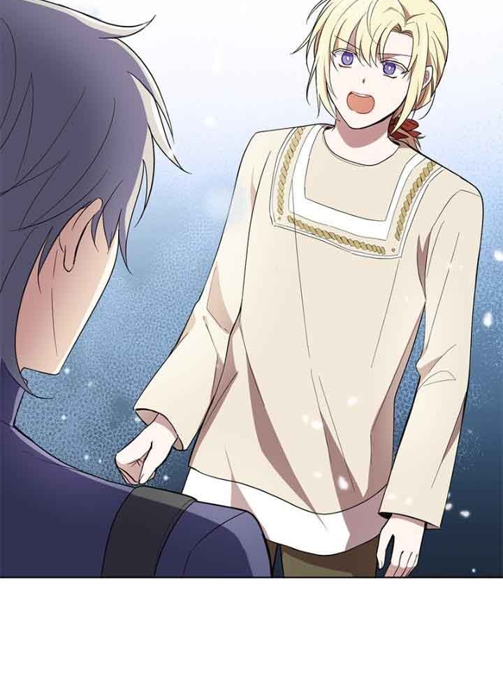 Silver Demon King Chapter 44 Gambar 48