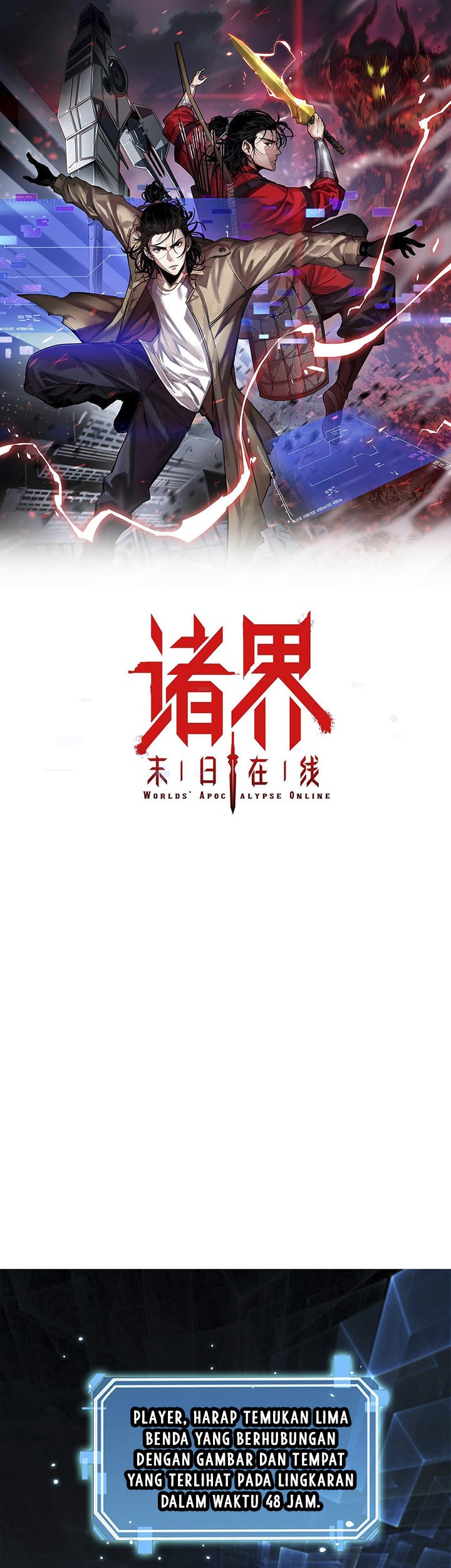 Baca World’s Apocalypse Online Chapter 48 Gambar 2