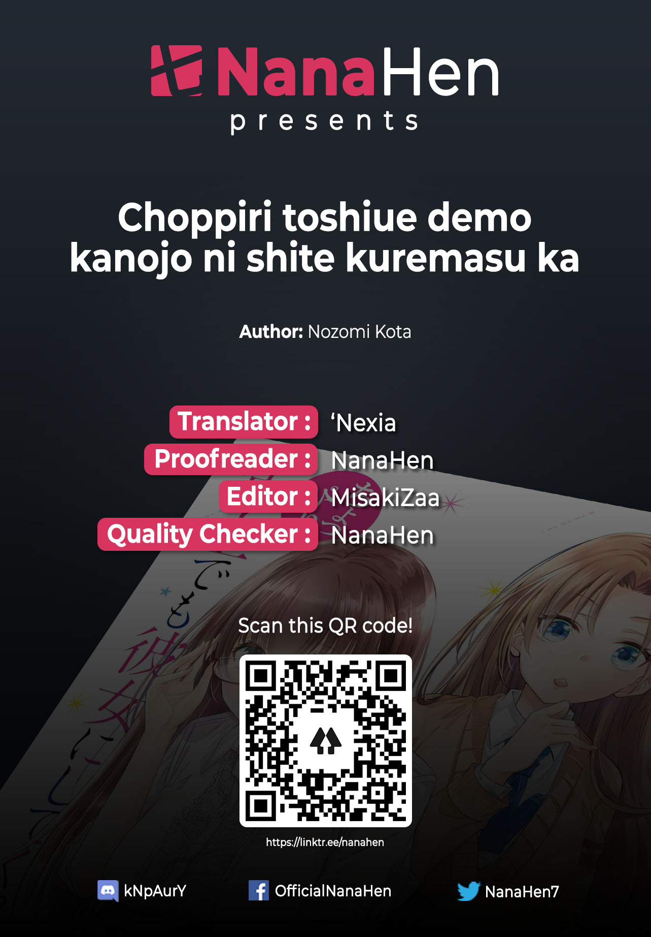 Baca Komik Choppiri Toshiue Demo Kanojo Ni Shite Kuremasu Ka? Chapter 16 Gambar 1