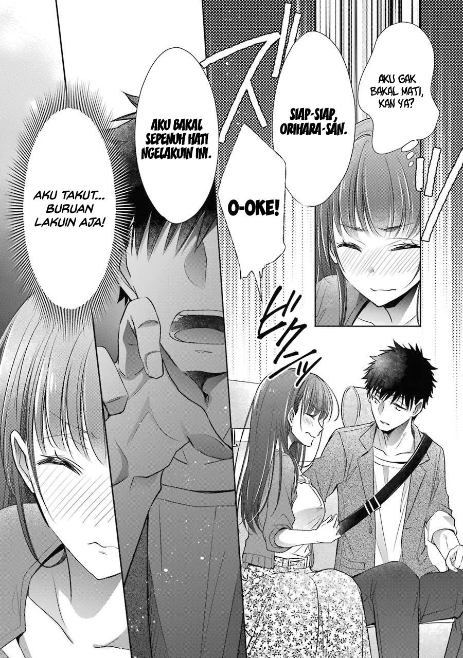 Choppiri Toshiue Demo Kanojo Ni Shite Kuremasu Ka? Chapter 16 Gambar 14