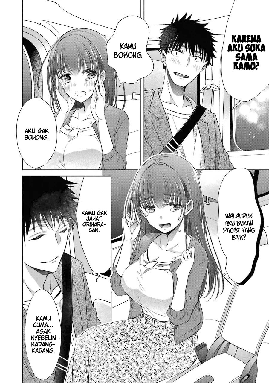 Choppiri Toshiue Demo Kanojo Ni Shite Kuremasu Ka? Chapter 16 Gambar 18