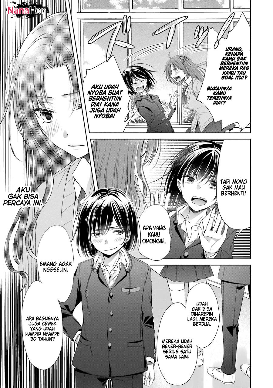 Choppiri Toshiue Demo Kanojo Ni Shite Kuremasu Ka? Chapter 16 Gambar 32