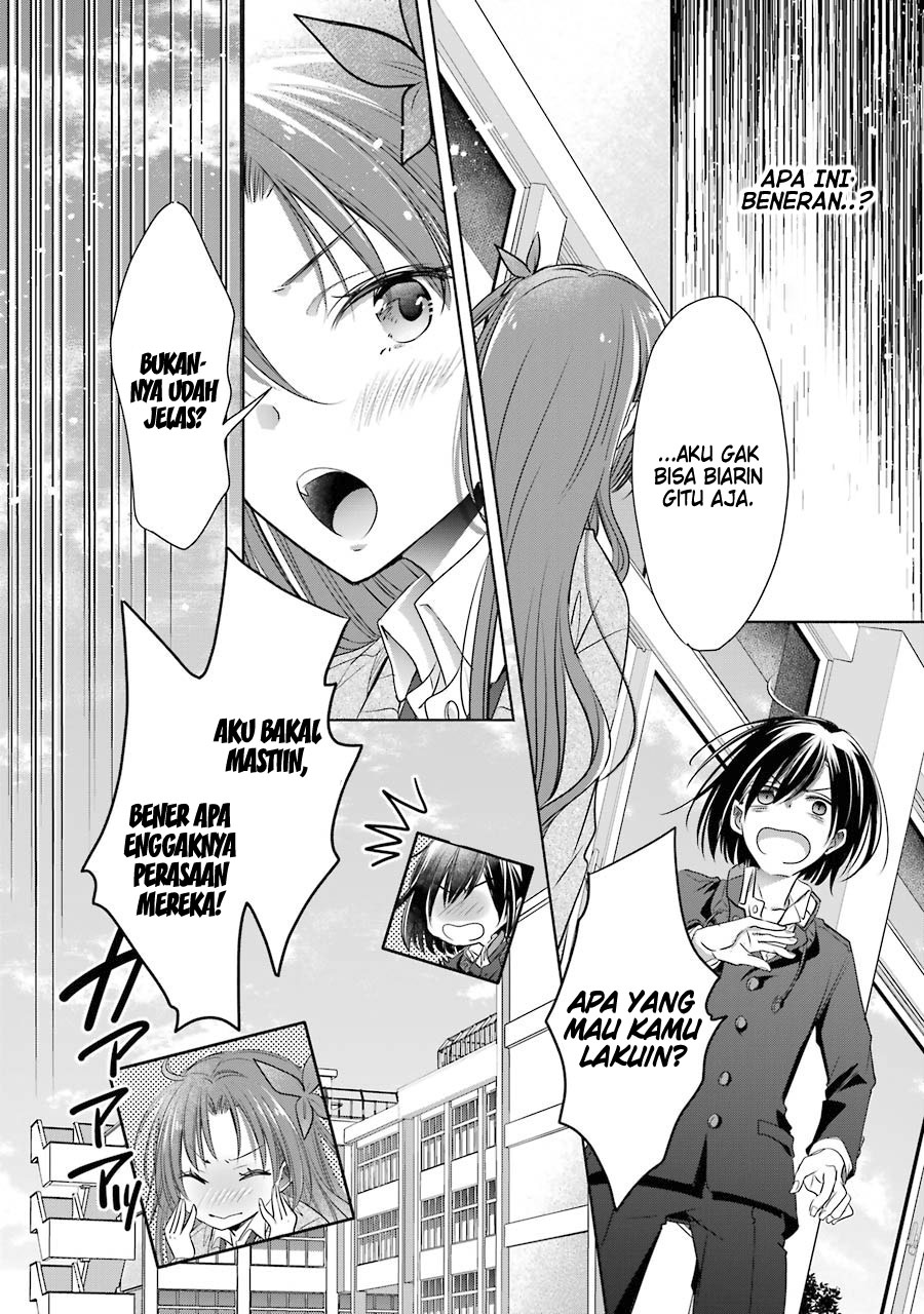 Choppiri Toshiue Demo Kanojo Ni Shite Kuremasu Ka? Chapter 16 Gambar 33