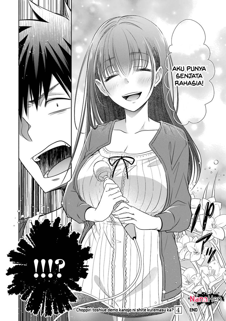 Choppiri Toshiue Demo Kanojo Ni Shite Kuremasu Ka? Chapter 16 Gambar 45