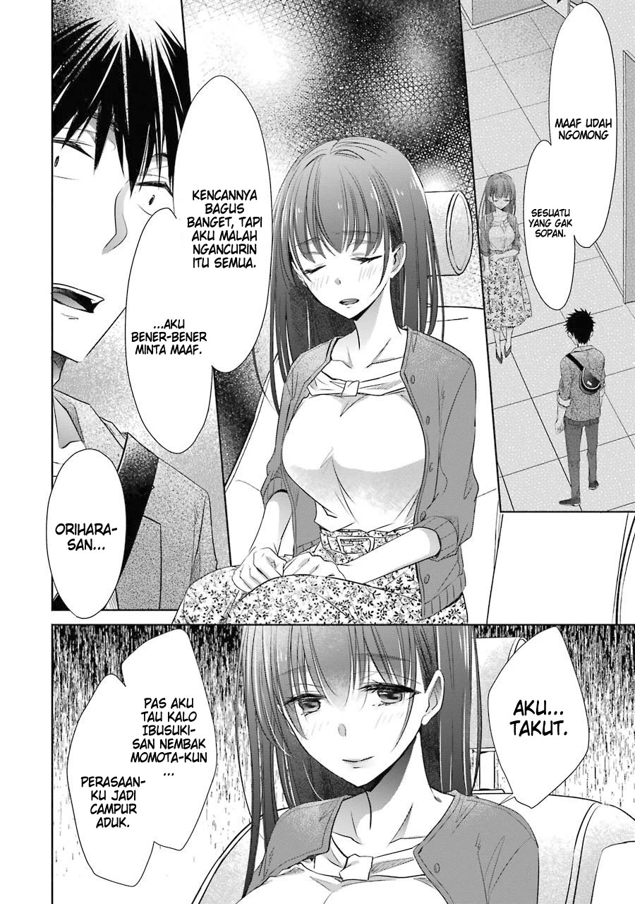 Choppiri Toshiue Demo Kanojo Ni Shite Kuremasu Ka? Chapter 16 Gambar 5