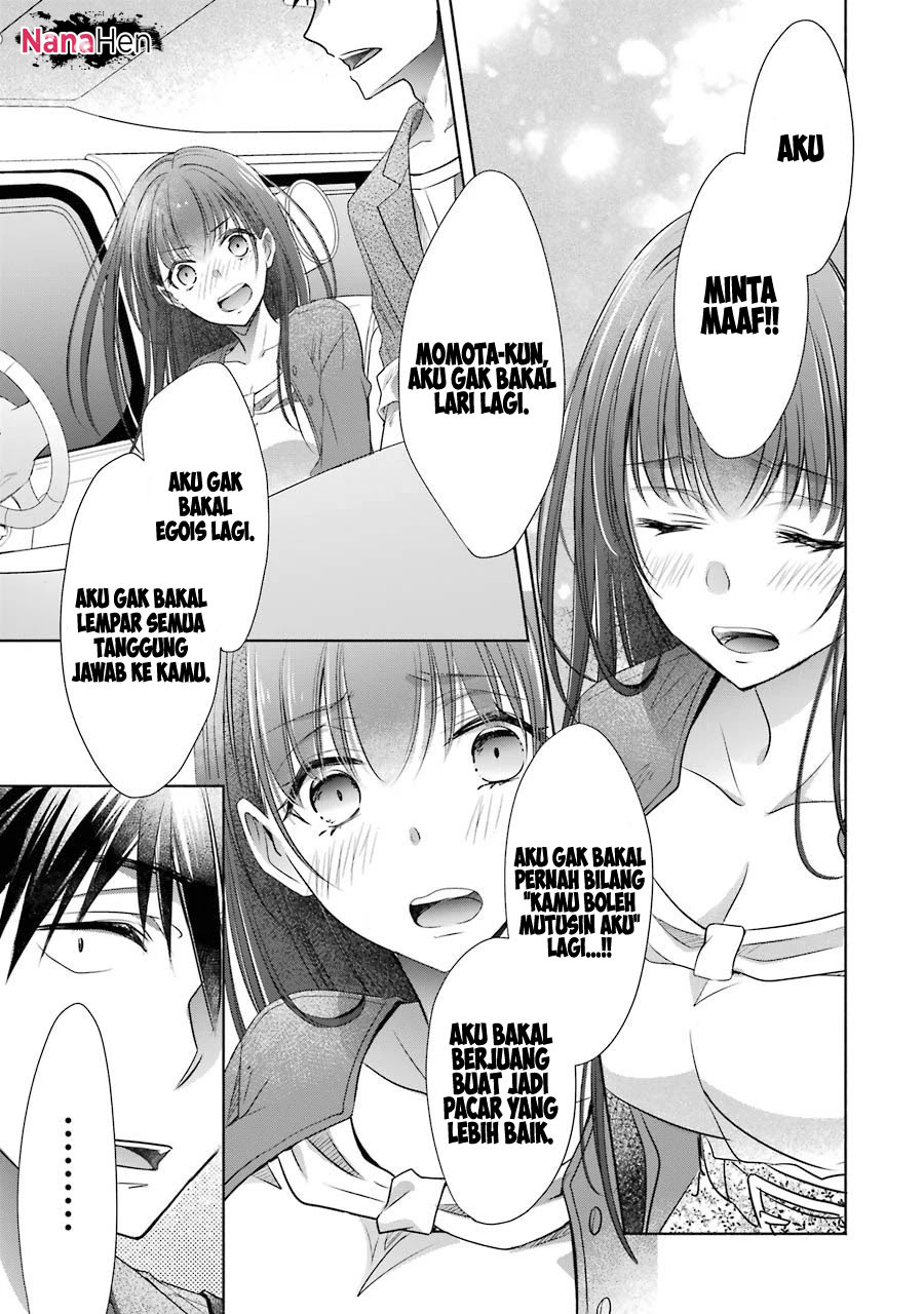 Choppiri Toshiue Demo Kanojo Ni Shite Kuremasu Ka? Chapter 16 Gambar 8