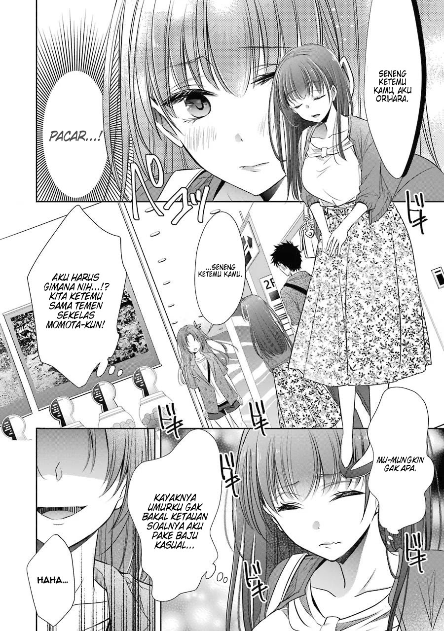 Choppiri Toshiue Demo Kanojo Ni Shite Kuremasu Ka? Chapter 15 Gambar 11