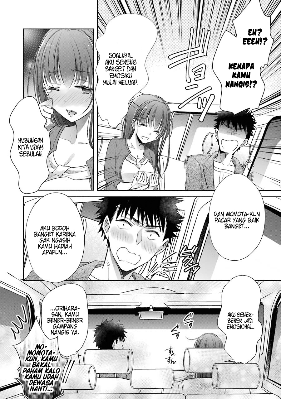 Choppiri Toshiue Demo Kanojo Ni Shite Kuremasu Ka? Chapter 14 Gambar 23