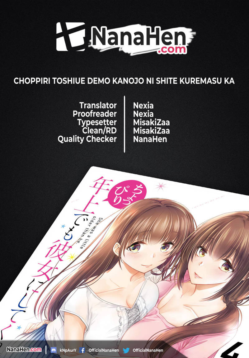 Baca Komik Choppiri Toshiue Demo Kanojo Ni Shite Kuremasu Ka? Chapter 13 Gambar 1