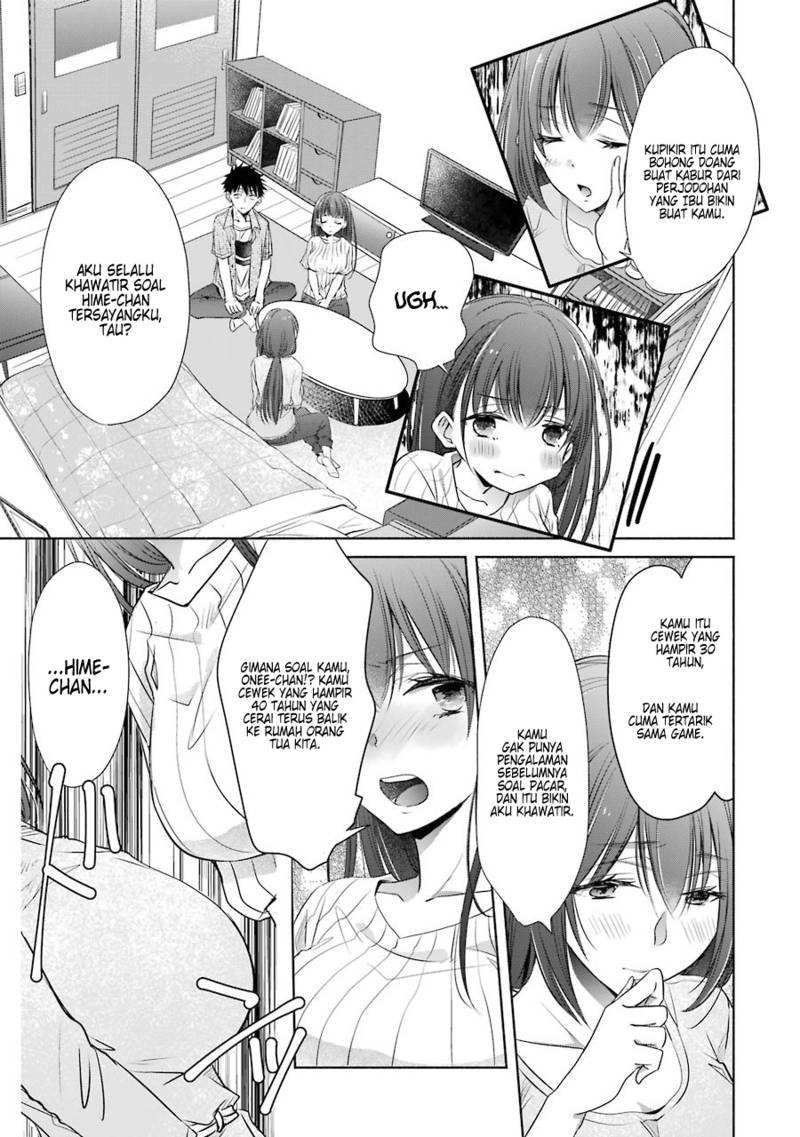 Choppiri Toshiue Demo Kanojo Ni Shite Kuremasu Ka? Chapter 13 Gambar 24