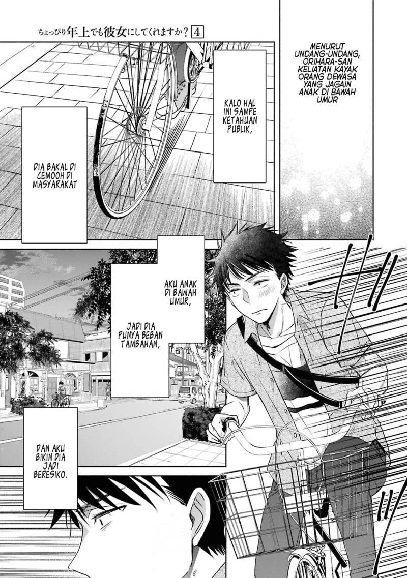 Choppiri Toshiue Demo Kanojo Ni Shite Kuremasu Ka? Chapter 13 Gambar 4