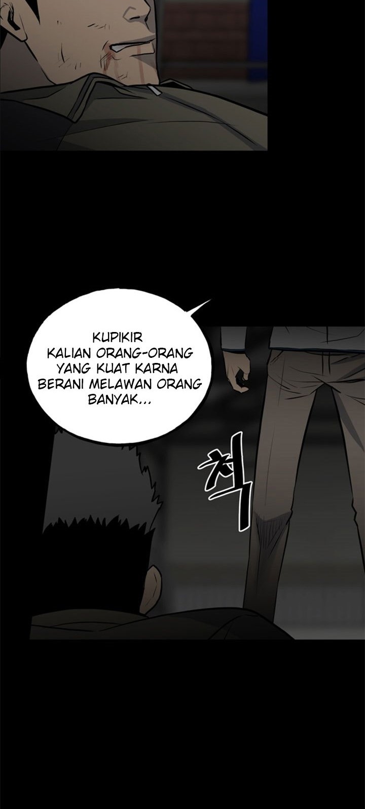 The Villain Chapter 133 Gambar 24