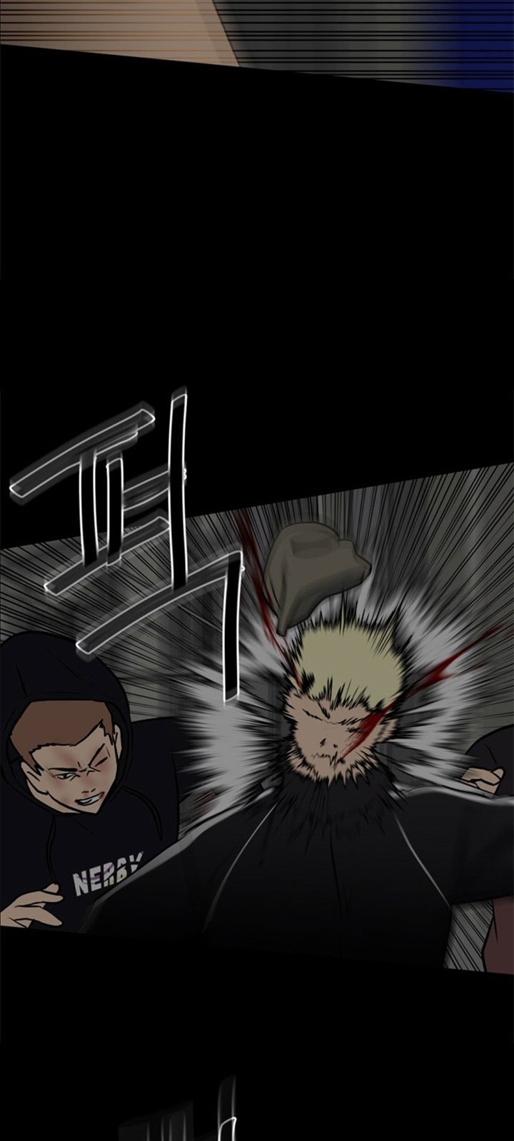 The Villain Chapter 133 Gambar 30