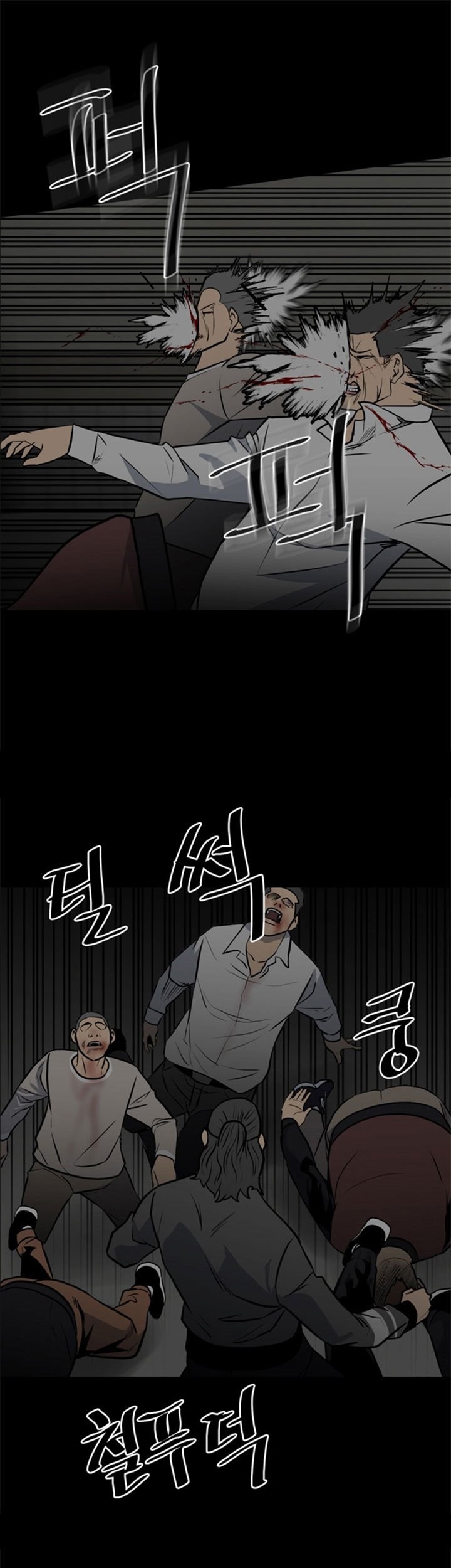 The Villain Chapter 133 Gambar 32
