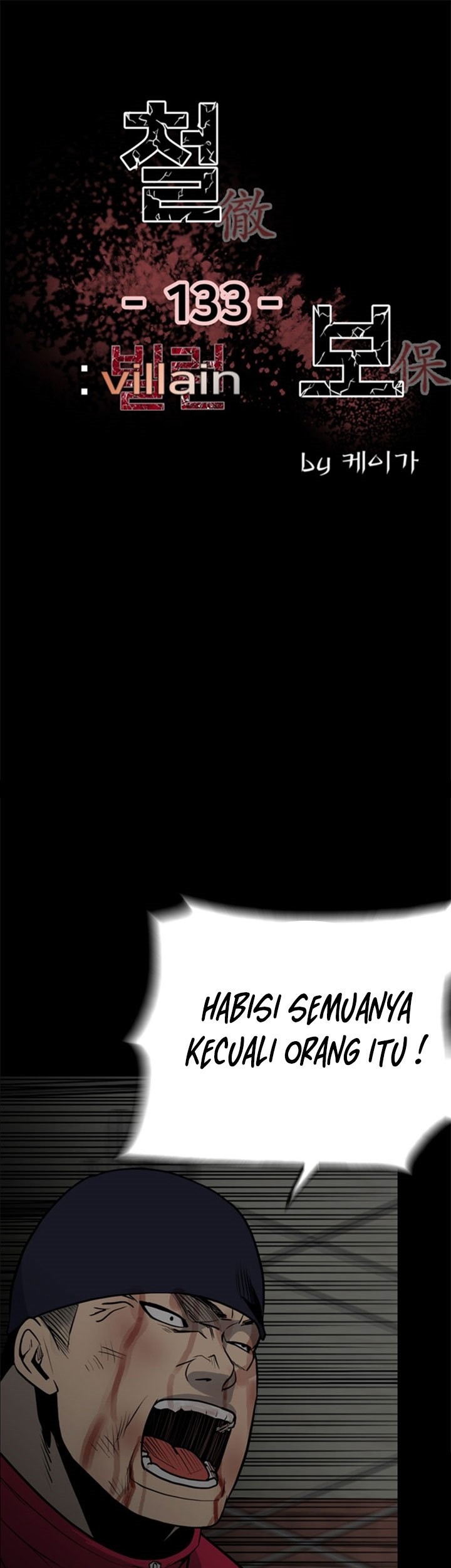 Baca The Villain Chapter 133 Gambar 2