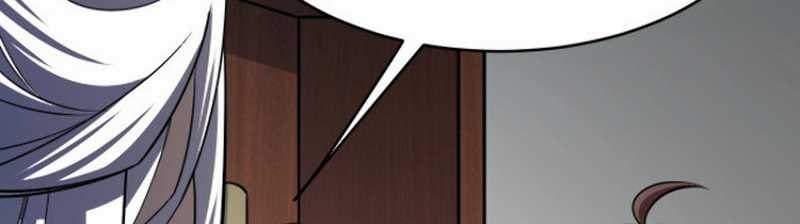 Attribute Extractor Chapter 16 Gambar 13