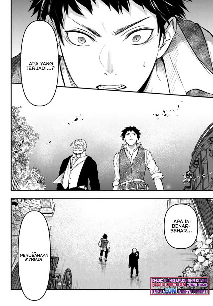 Little Girl x Scoop x Evil Eye Chapter 14.2 Gambar 10