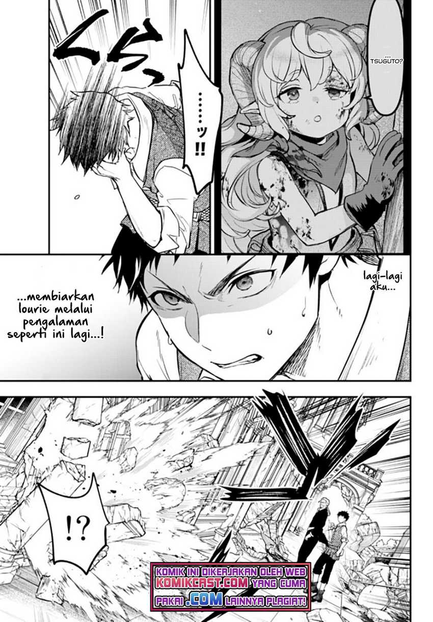 Little Girl x Scoop x Evil Eye Chapter 14.2 Gambar 13