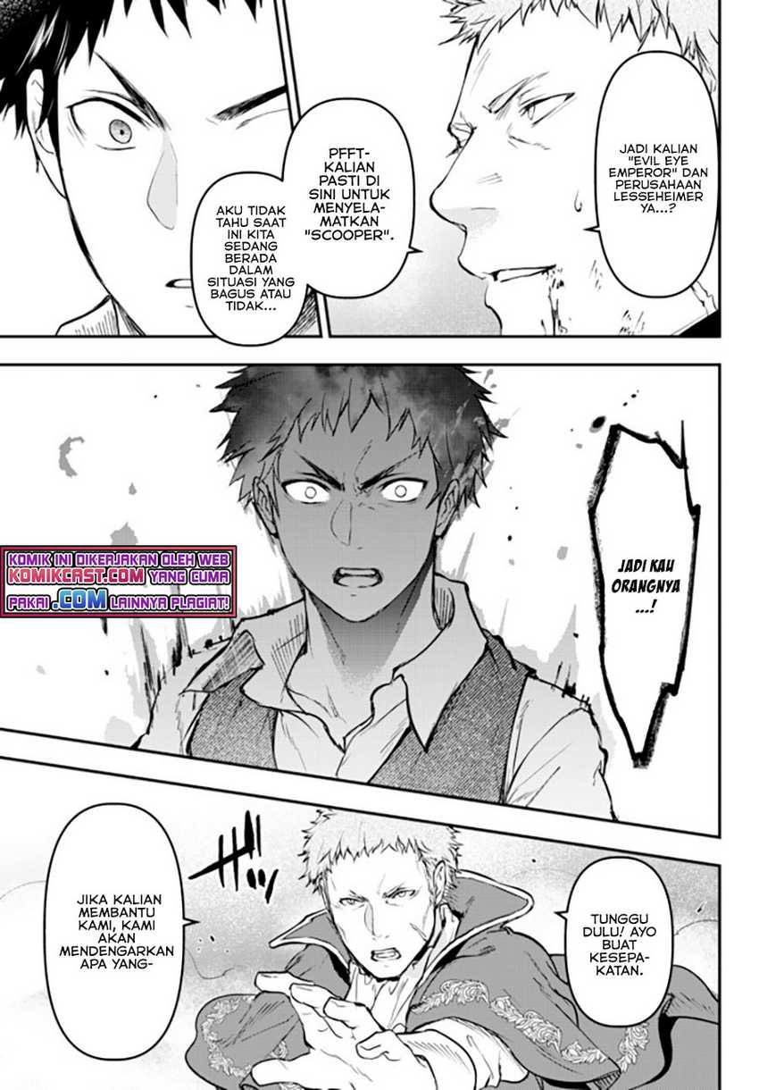 Little Girl x Scoop x Evil Eye Chapter 14.2 Gambar 15