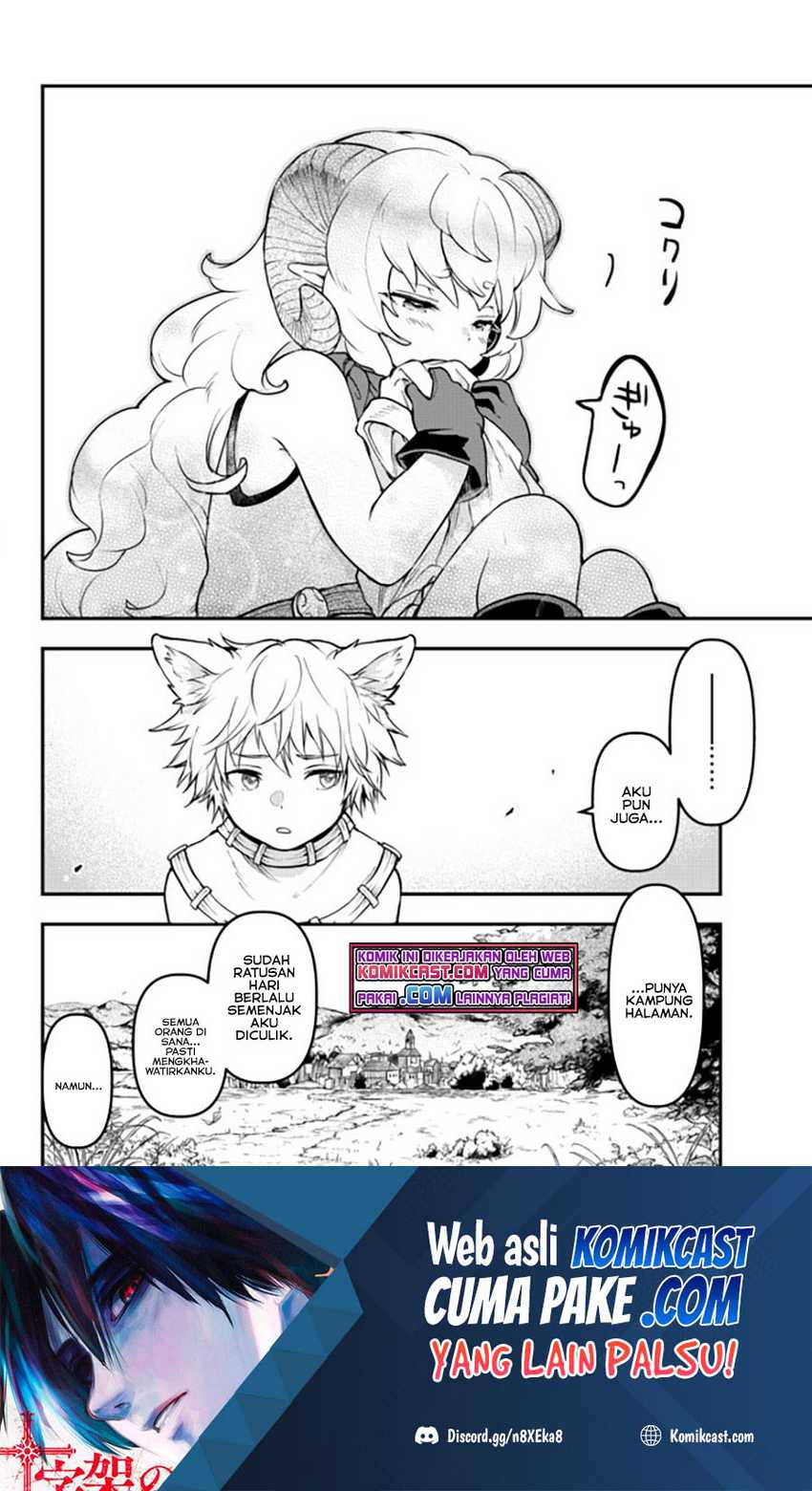 Baca Little Girl x Scoop x Evil Eye Chapter 14.2 Gambar 2