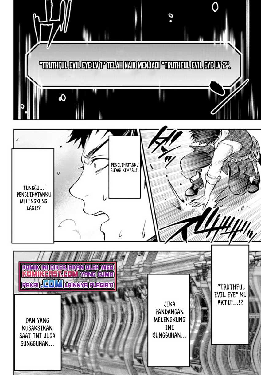 Little Girl x Scoop x Evil Eye Chapter 14.2 Gambar 22