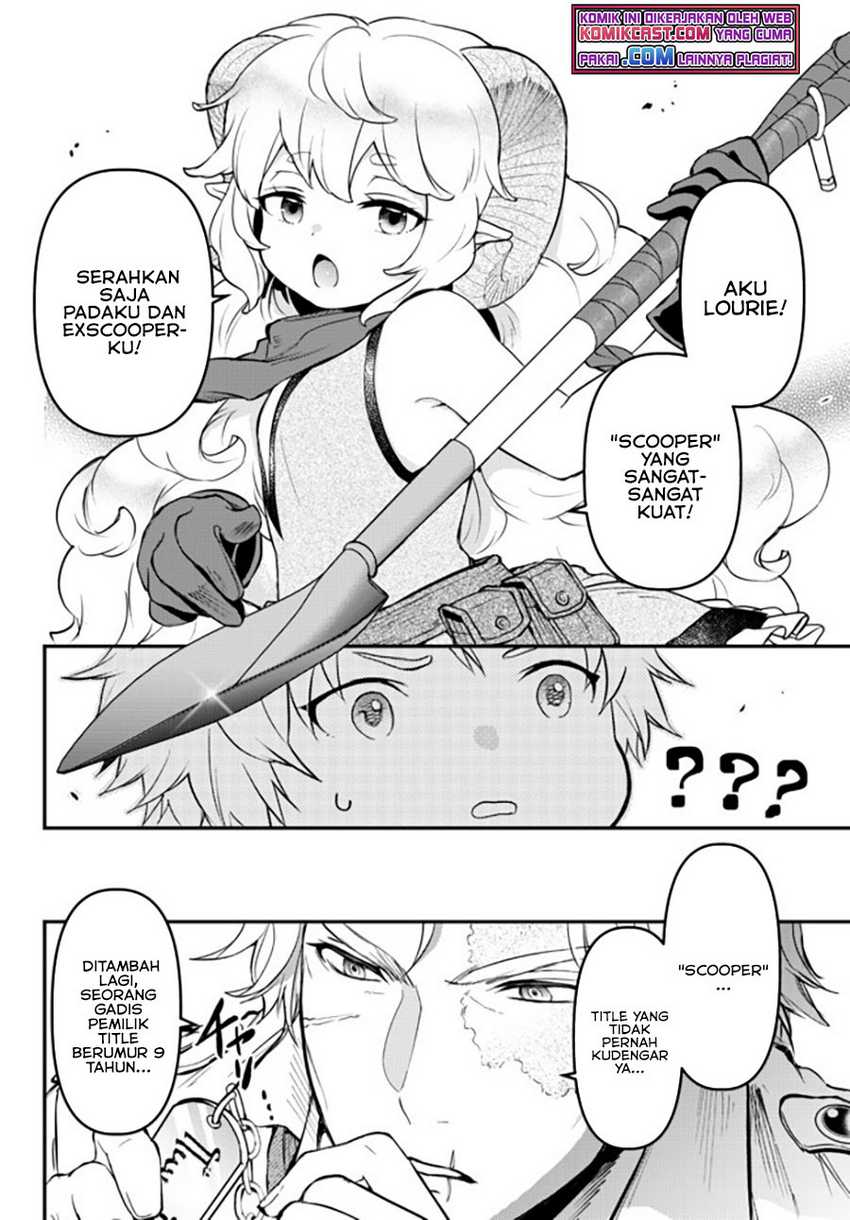 Little Girl x Scoop x Evil Eye Chapter 14.2 Gambar 4