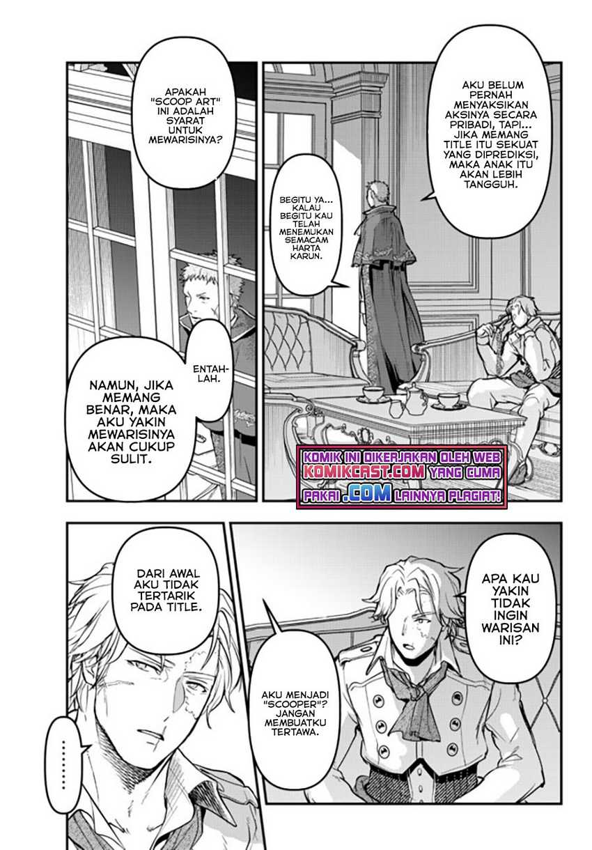 Little Girl x Scoop x Evil Eye Chapter 14.2 Gambar 5