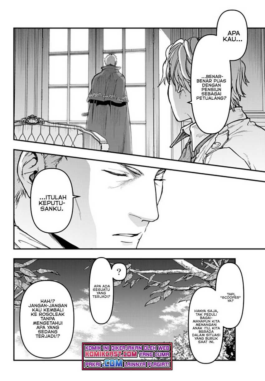 Little Girl x Scoop x Evil Eye Chapter 14.2 Gambar 6