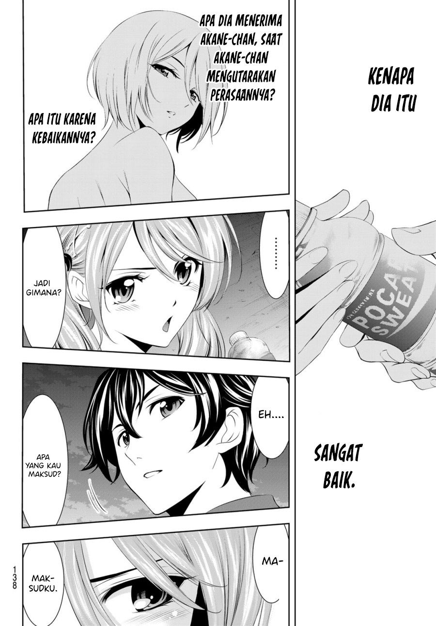 Megami no Kafeterasu (Goddess Café Terrace) Chapter 38 Gambar 10