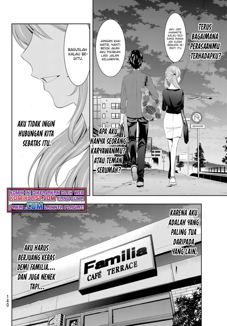 Megami no Kafeterasu (Goddess Café Terrace) Chapter 38 Gambar 12