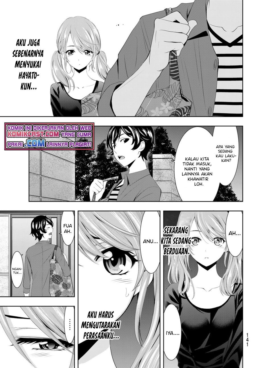 Megami no Kafeterasu (Goddess Café Terrace) Chapter 38 Gambar 13