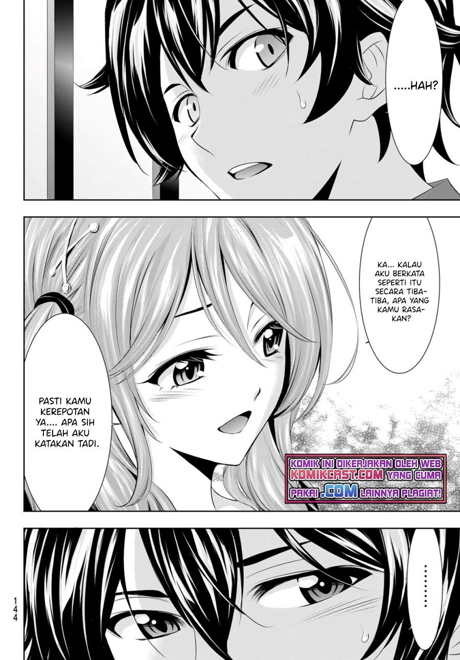 Megami no Kafeterasu (Goddess Café Terrace) Chapter 38 Gambar 15