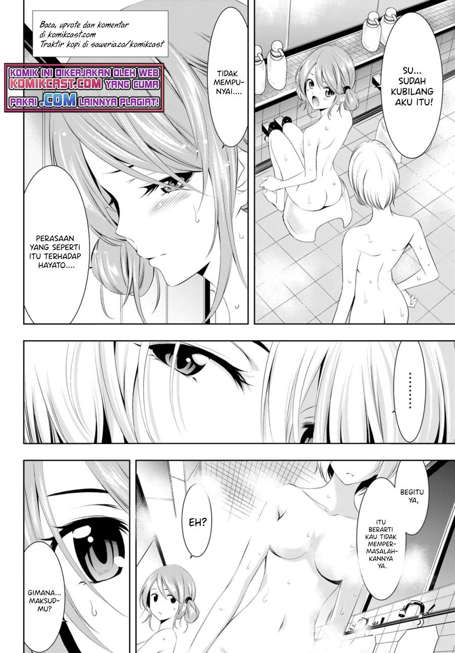 Baca  Megami no Kafeterasu (Goddess Café Terrace) Chapter 38 Gambar 2